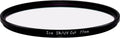 ICE 77mm UV IR Cut Filter Optical Glass MC 77 - Cleaner Outdoor Images