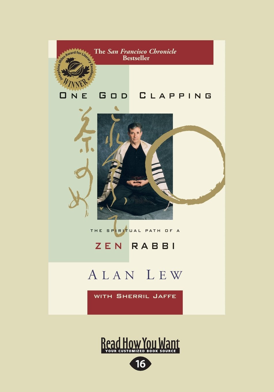 One God Clapping: The Spiritual Path of a Zen Rabbi Review