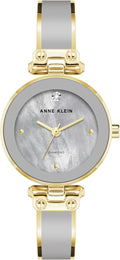 Women's Genuine Diamond Dial Bangle Watch - Gold Tone and Light Grey