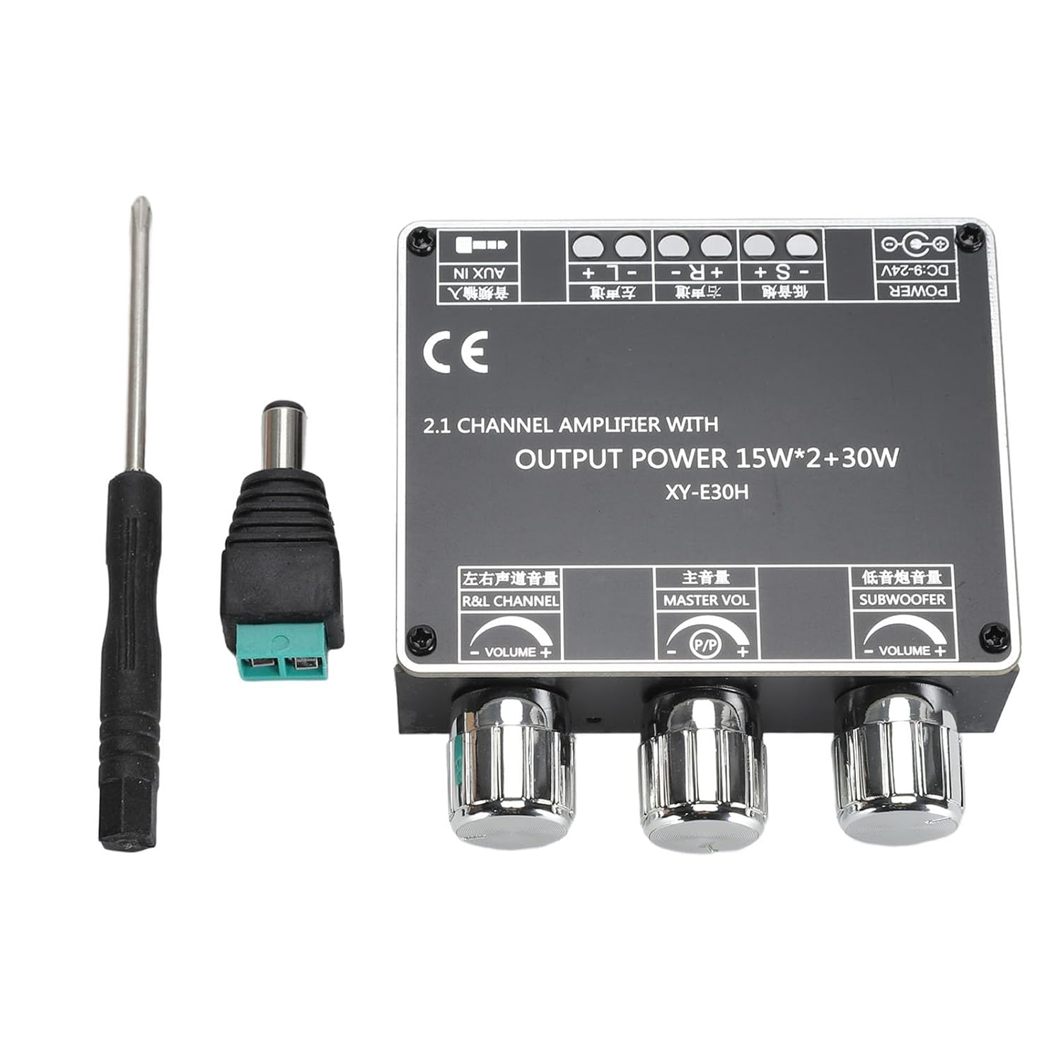 15W2+30W Bluetooth Amp Board - Enhanced Sound Control!