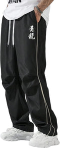 Lightweight ZAFUL Men's Parachute Sweatpants for Casual Outfits