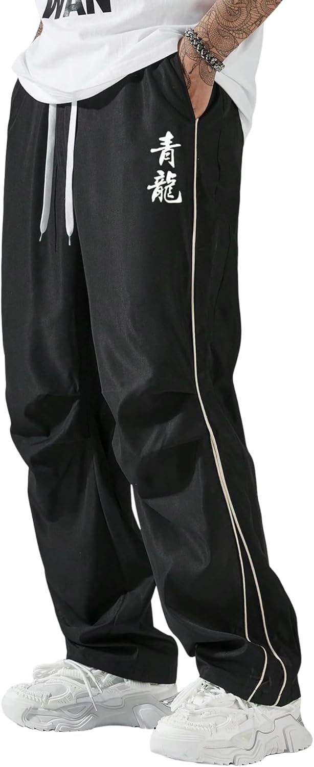 ZAFUL Men's Parachute Sweatpants for Casual Streetwear Style