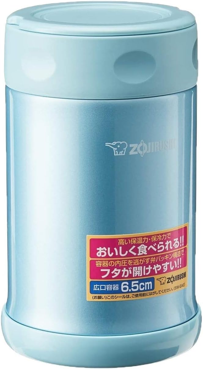 Zojirushi Stainless Steel Food Jar for Hot and Cold Meals