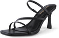 Shoe'N Tale Strappy Kitten Heels For Women - Chic Square Peep Toe