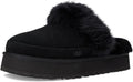 UGG womens Disquette Chalet: Stylish Comfort for Every Occasion