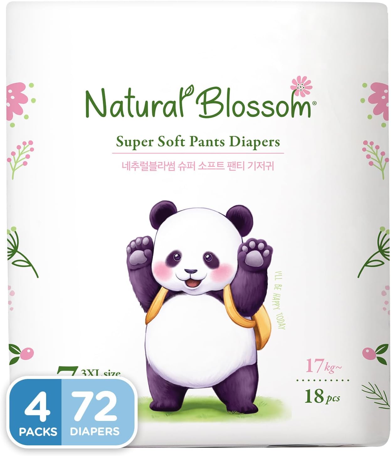 Natural Blossom Pull-On Baby Diapers for Active Toddlers Size 7