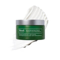 Retinal ReSculpt Body Treatment Cream - Firming Night Repair