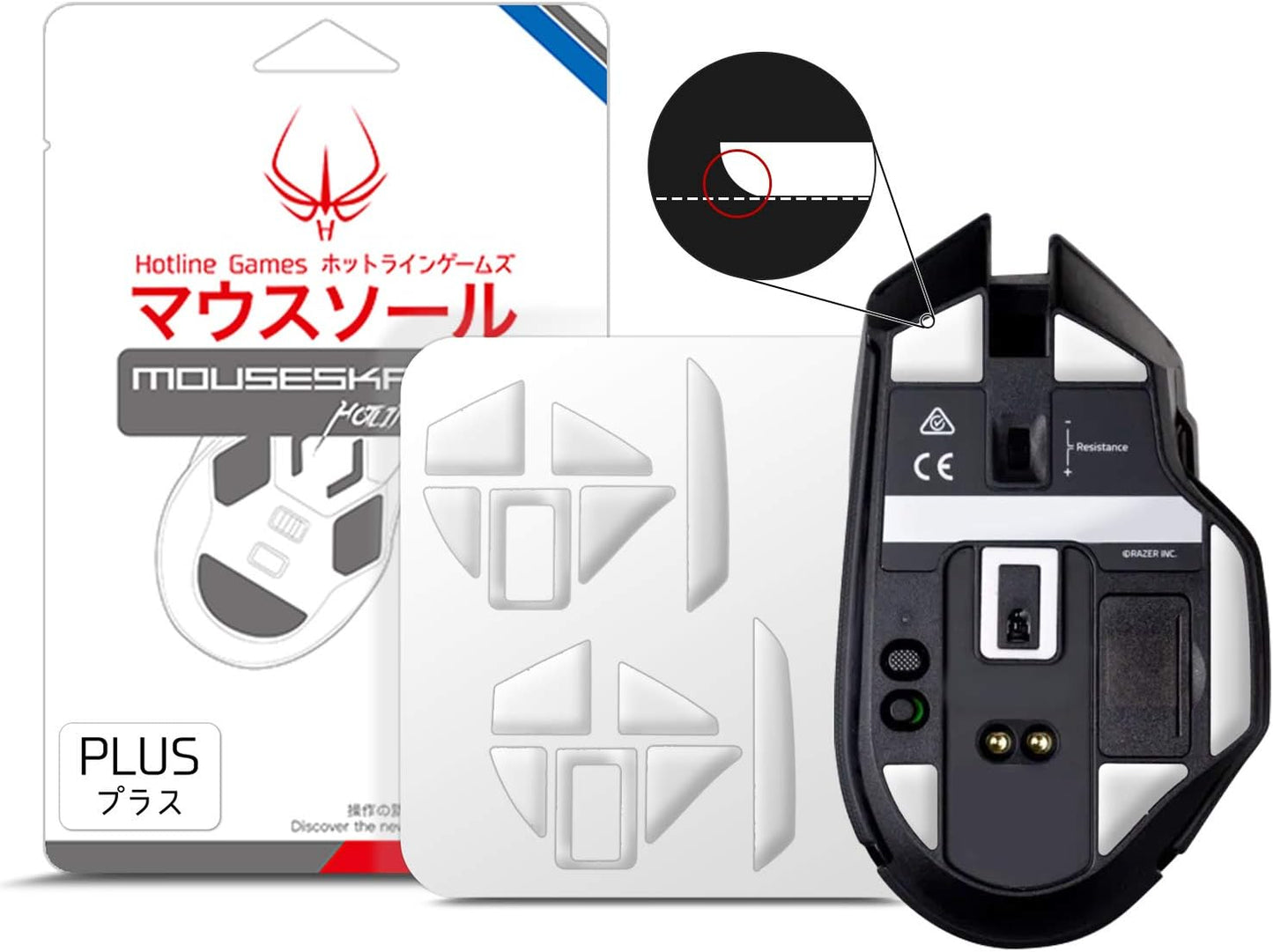 Enhanced Precision with HOTLINEGAMES Mouse Feet 3.0 Plus