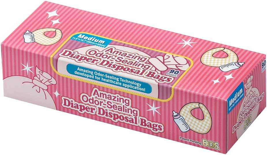 Odor-Sealing Diaper Bags - Durable & Unscented (90 Count)