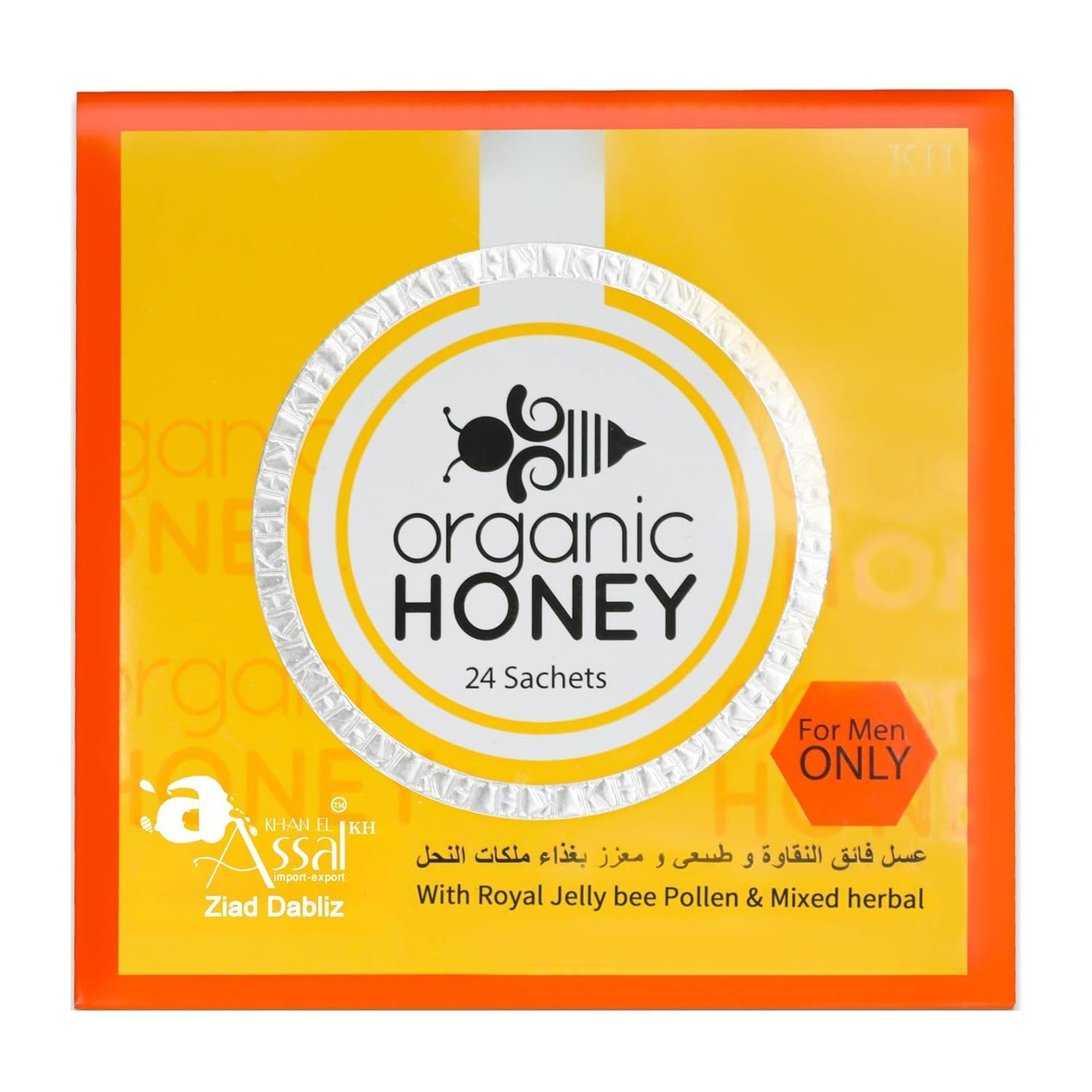 Organic Natural Honey with Jelly, Pollen & Herbs - 24 Sachets