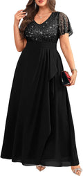 Elegant Plus Size Evening Dresses for Special Celebrations