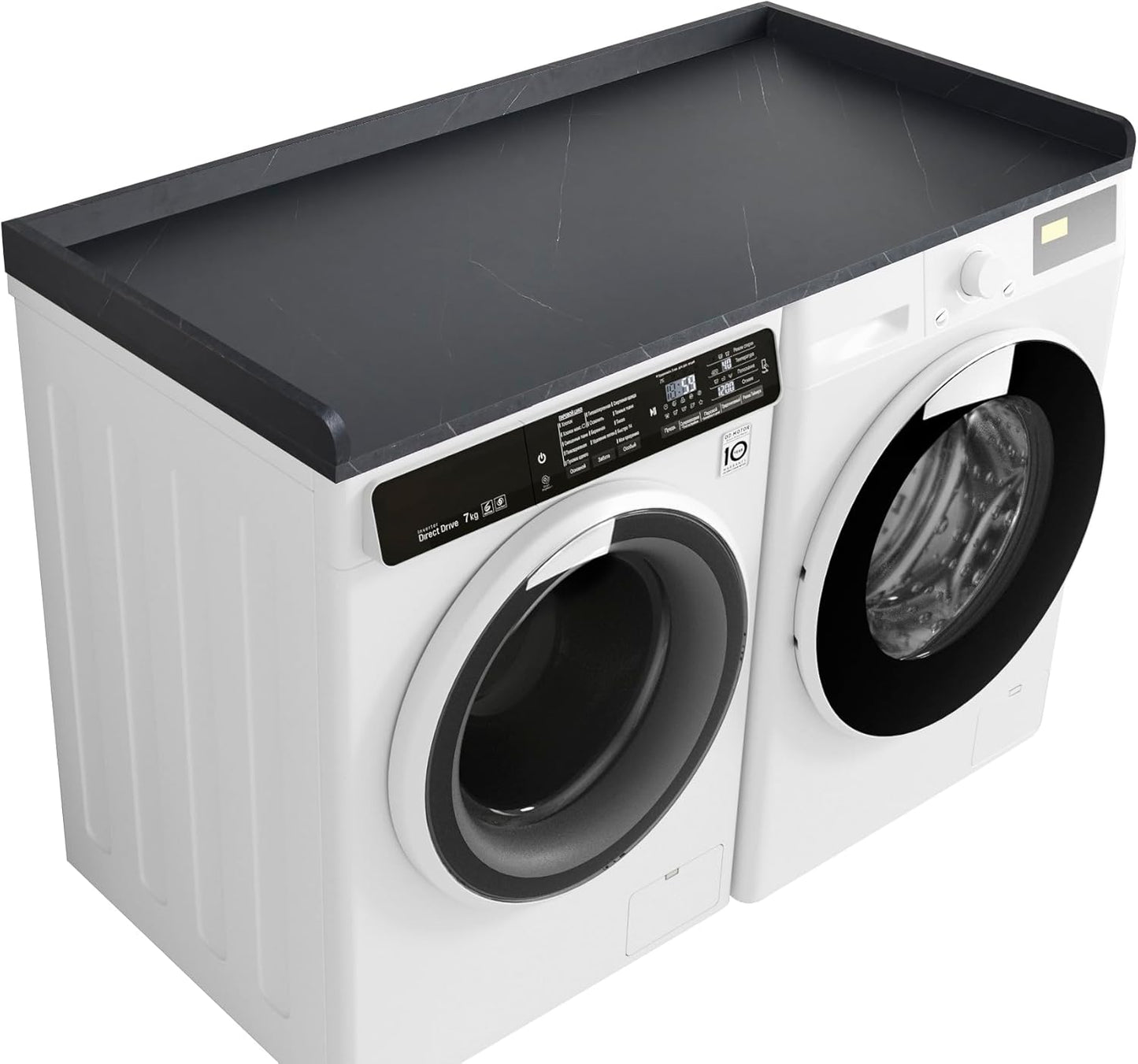 Kaboon Washer Dryer Countertop for Stylish Laundry Organization