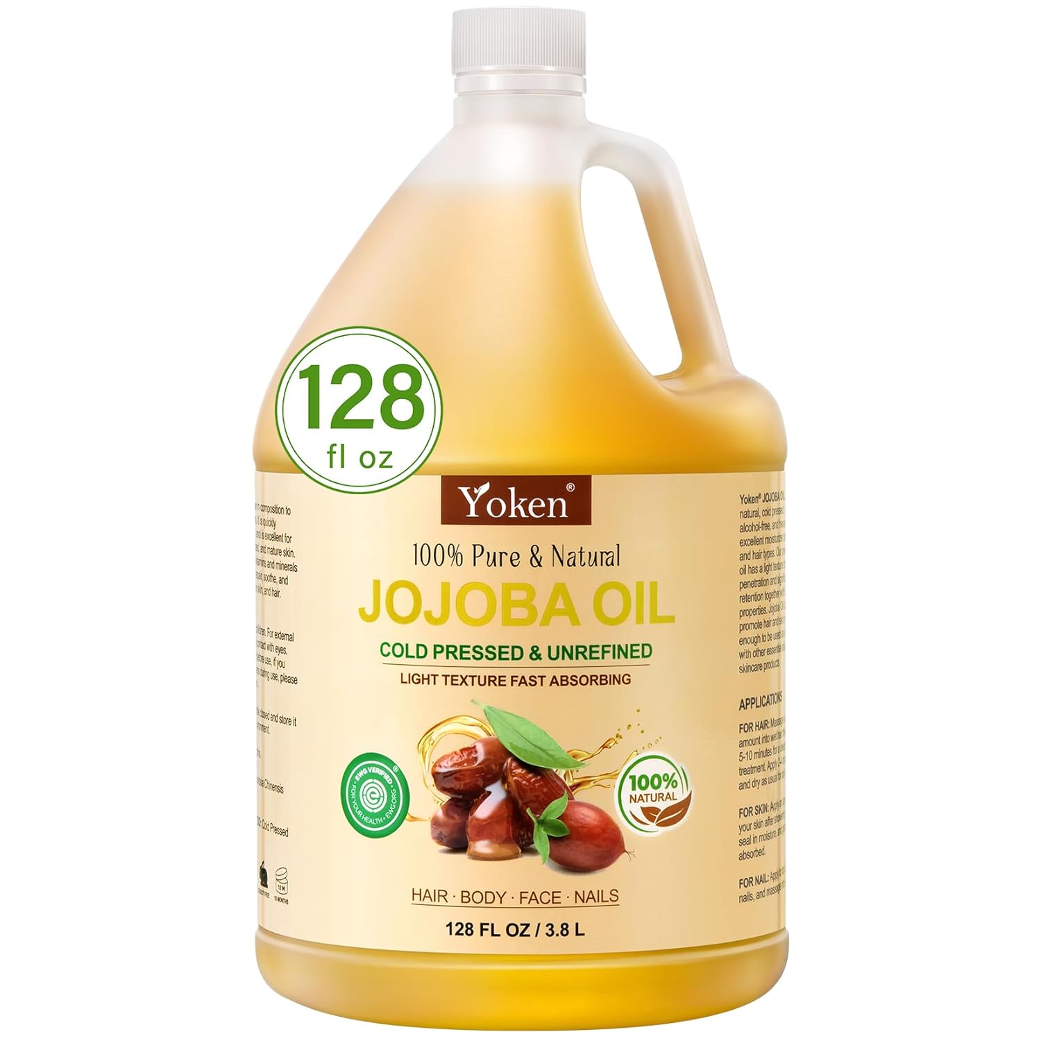 1 Gallon Jojoba Oil - 100% Pure Cold Pressed Carrier Oil