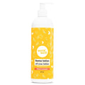 Gentle Llama Baby Lotion - Calms Dry Skin