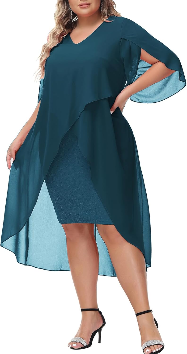 Elegant Plus Size Chiffon Cocktail Dress for Special Occasions