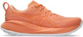 Gel-Cumulus 27 Running Shoes for Men - Responsive Cushioning