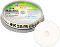 50 Pack Smartbuy 2X 25GB BD-RE Rewritable Discs - Bulk Backup Media