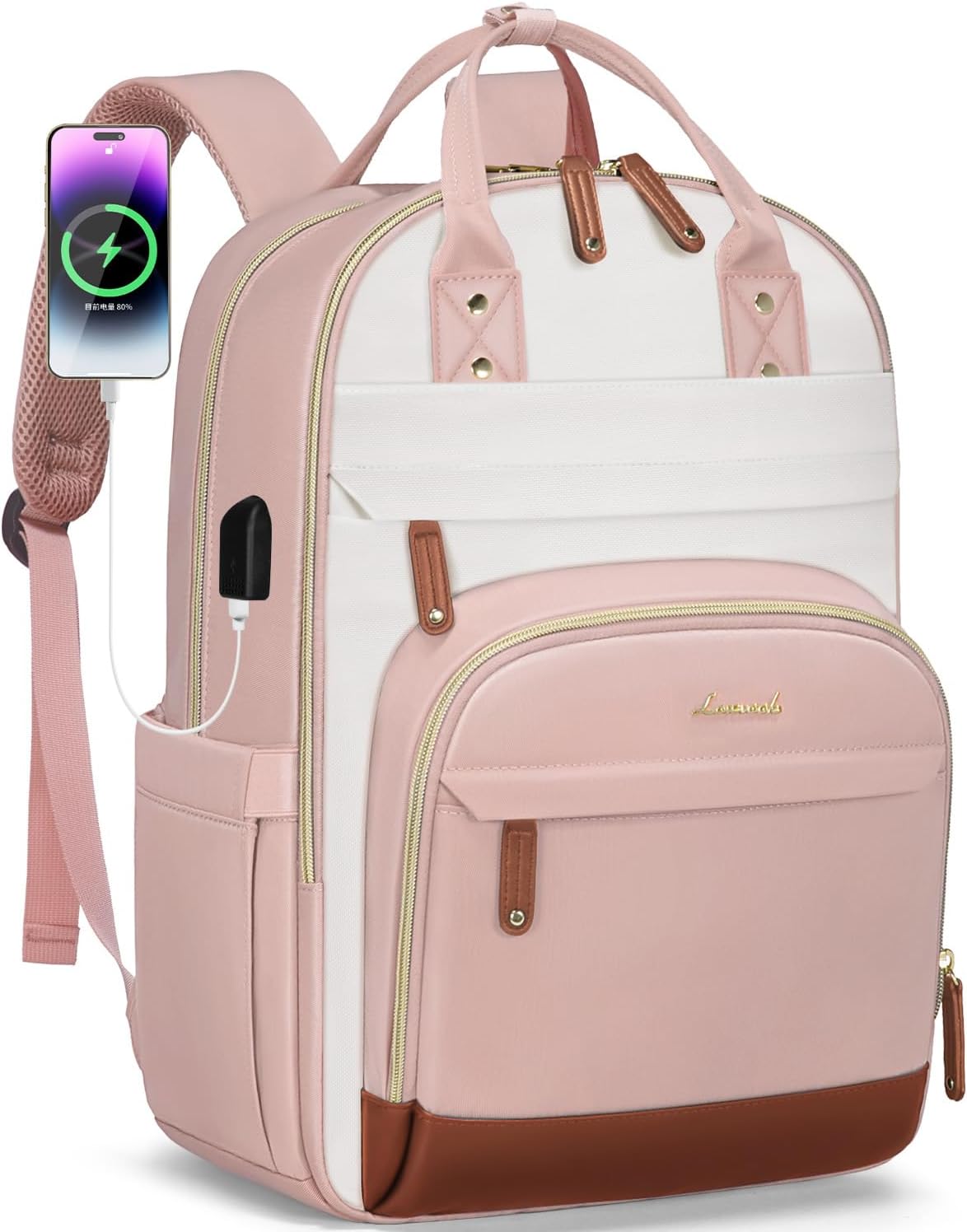 LOVEVOOK Laptop Backpack for Women - Stylish and Functional