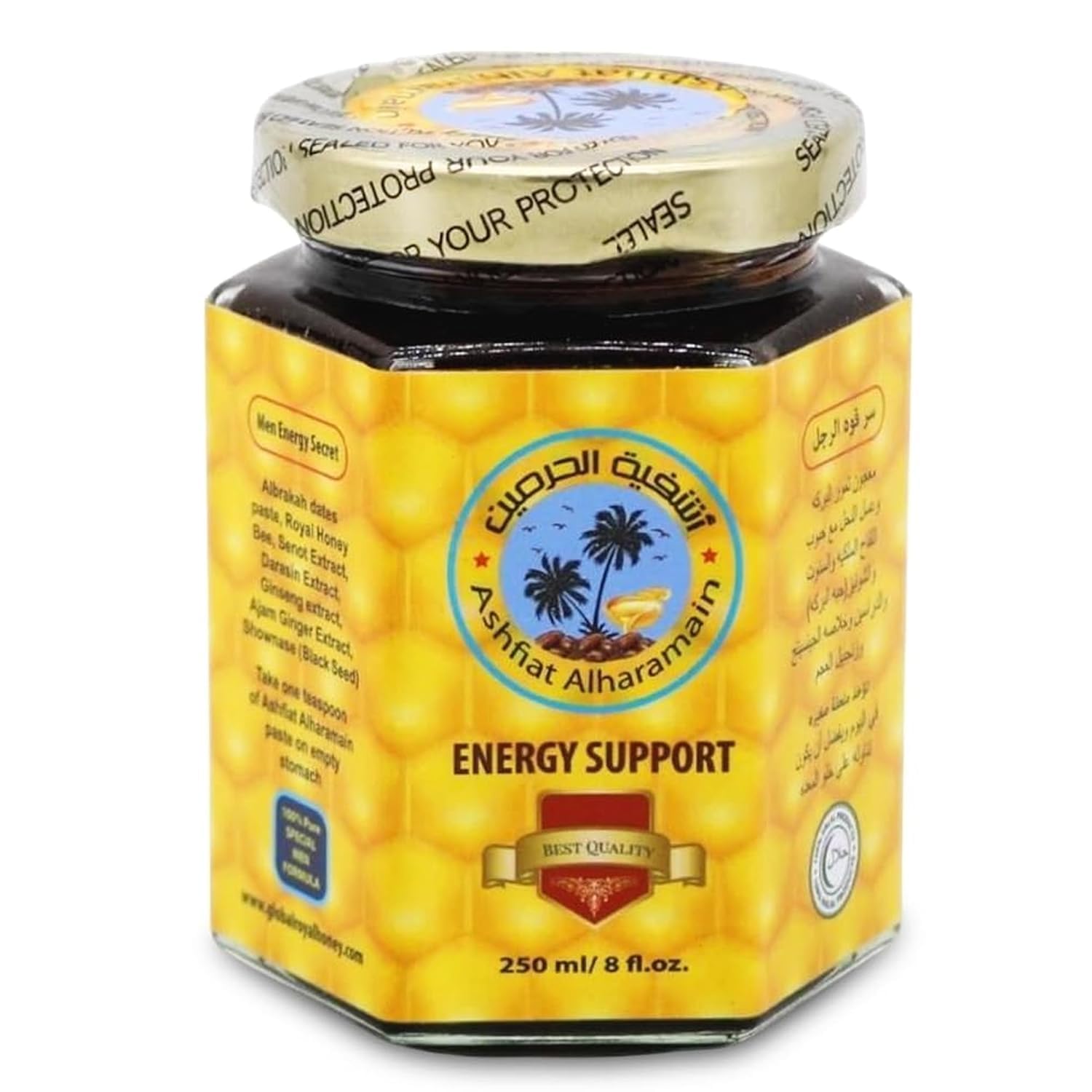 Ajwa Date Paste with Wild Flower Honey and Royal Jelly Mix