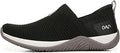 Ryka Women's Echo Knit Hiking Shoe: Comfort and Support Combined