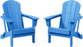 WestinTrends Malibu 2 Piece Folding Adirondack Chair Set - Comfortable