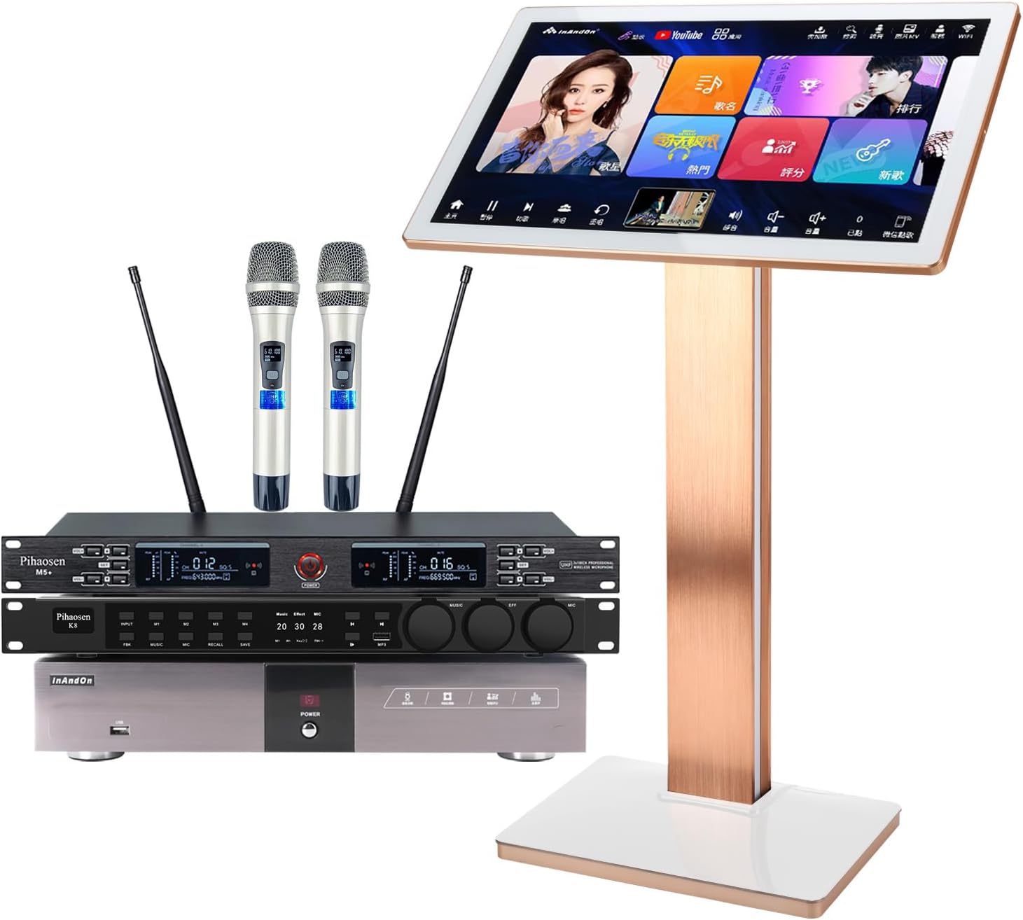 2025 Pihaosen KV-V5 MAX Karaoke Player - Reverb Mic, Touch Screen, Cloud Download