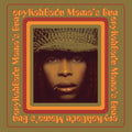Mama's Gun Vinyl - Reissue of Erykah Badu's Second Album