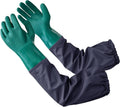 Full Arm Pond Gloves with Cotton Lining 25-in - Heavy Duty Waterproof