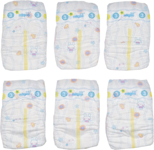 MAIHAO Reusable Diapers 6-Piece Pack for 18-28 Reborn Dolls