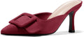 Womens Pointed Toe Suede Heeled Mules - Kitten Heel Comfort