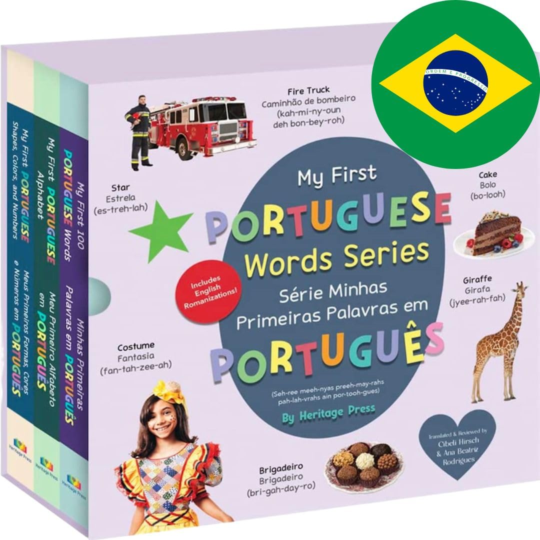 My First Portuguese Words Series: A Fun Learning Tool for Kids
