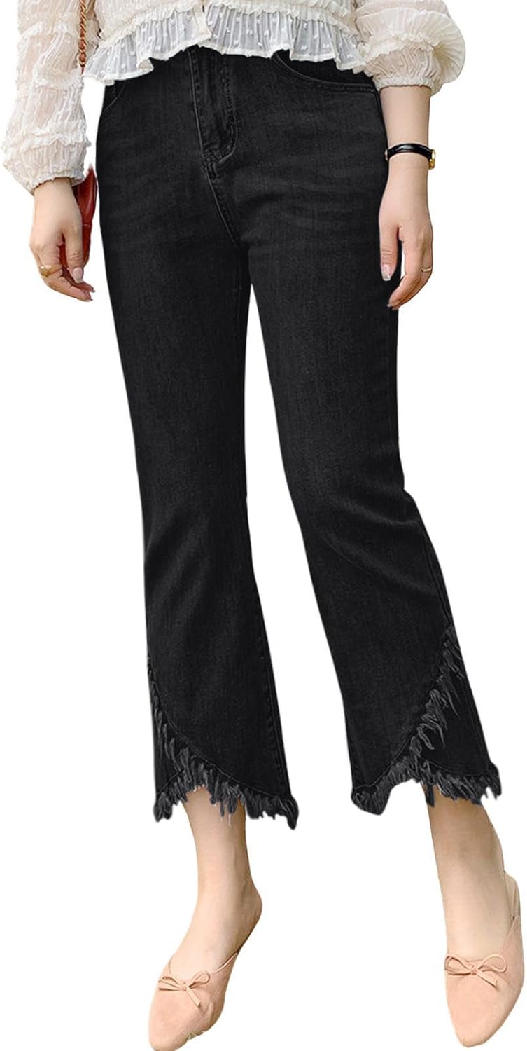 Cute Stretch Denim Jeans for Women with Ripped Distressed Hem