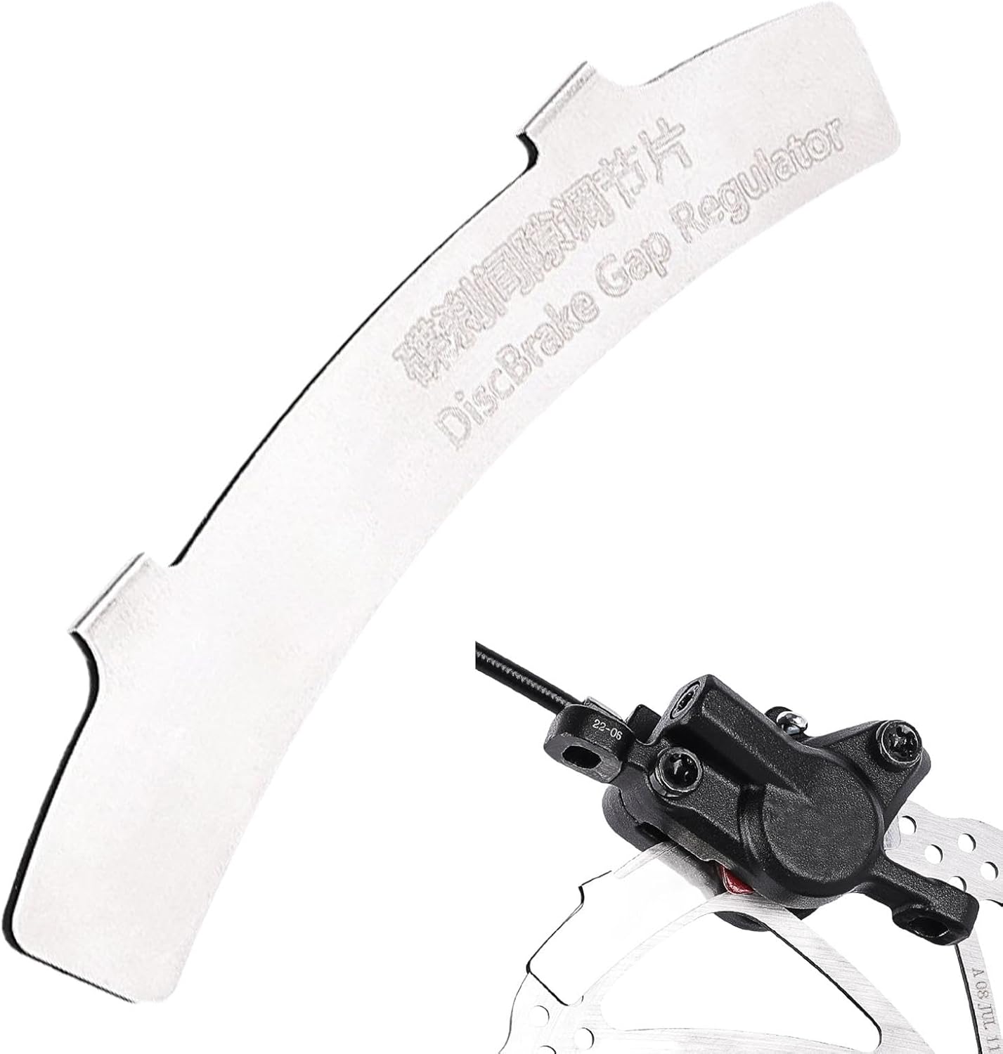Cycle Brake Spacer Tool - Gap Regulator for Precision Alignments