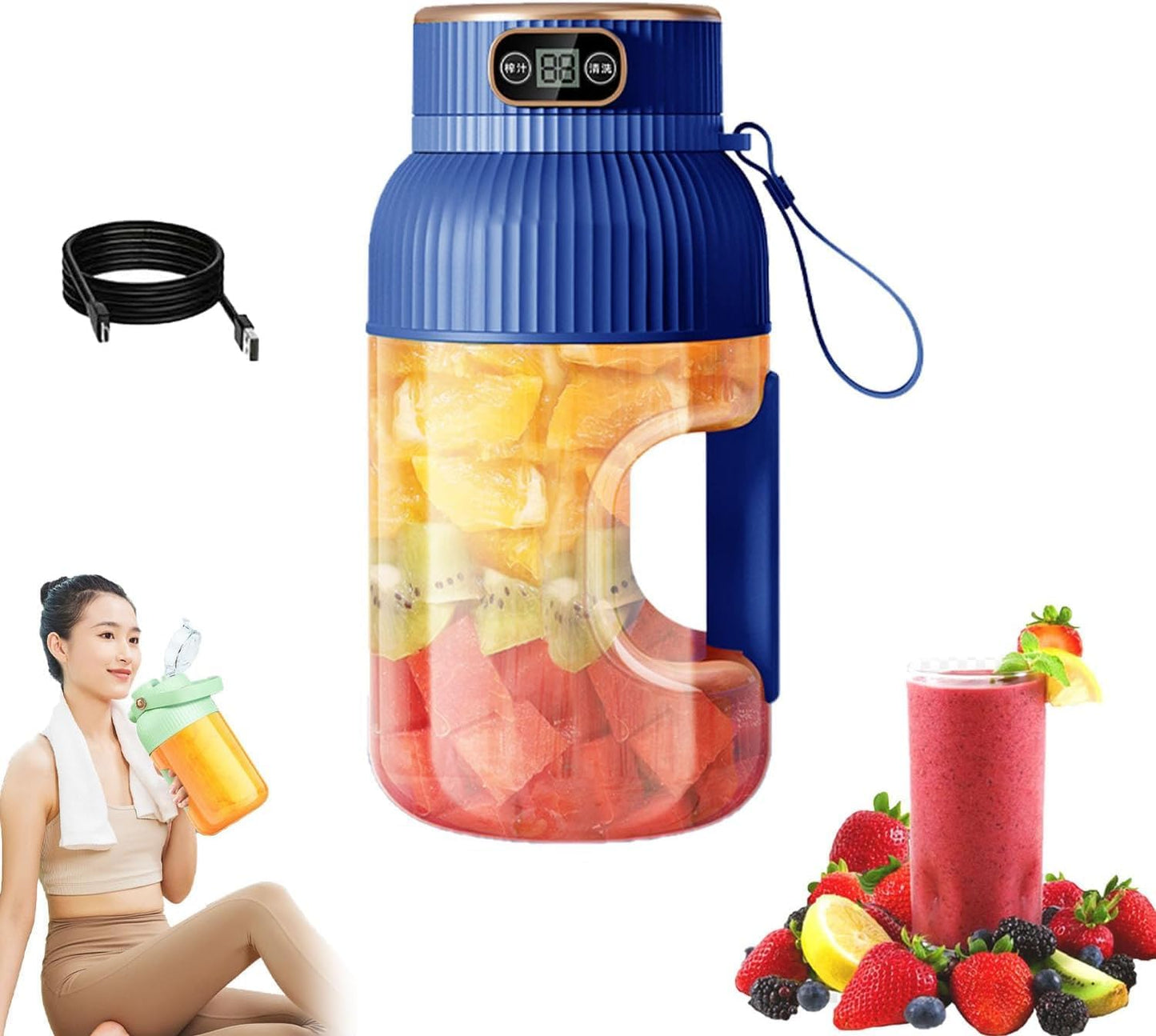 Yulyoie Digital Portable Juicer - Blend On-The-Go!