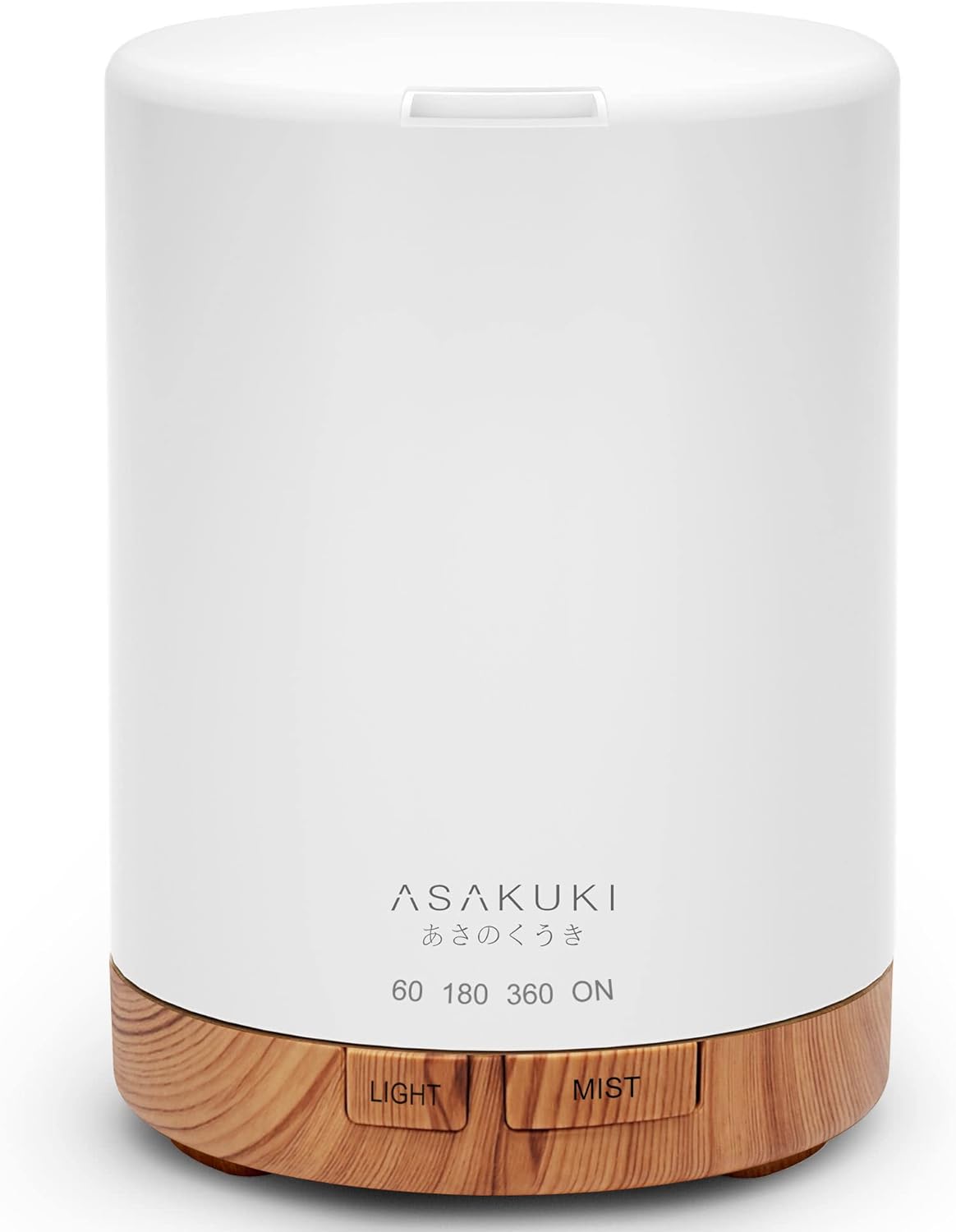 ASAKUKI 5-in-1 Essential Oil Diffuser