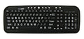 EZSee Large Print Keyboard White on Black - Easy Visibility