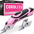 Electric Fabric Scissors Cordless Rotary Shears - Fast Heavy Duty