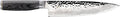 Shun Premier Grey Chef's Knife 8 in - Thin, Balanced All-Purpose Knife