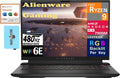 Alienware m18 Gaming Laptop 18ft 480Hz UXGA Display - High-Performance
