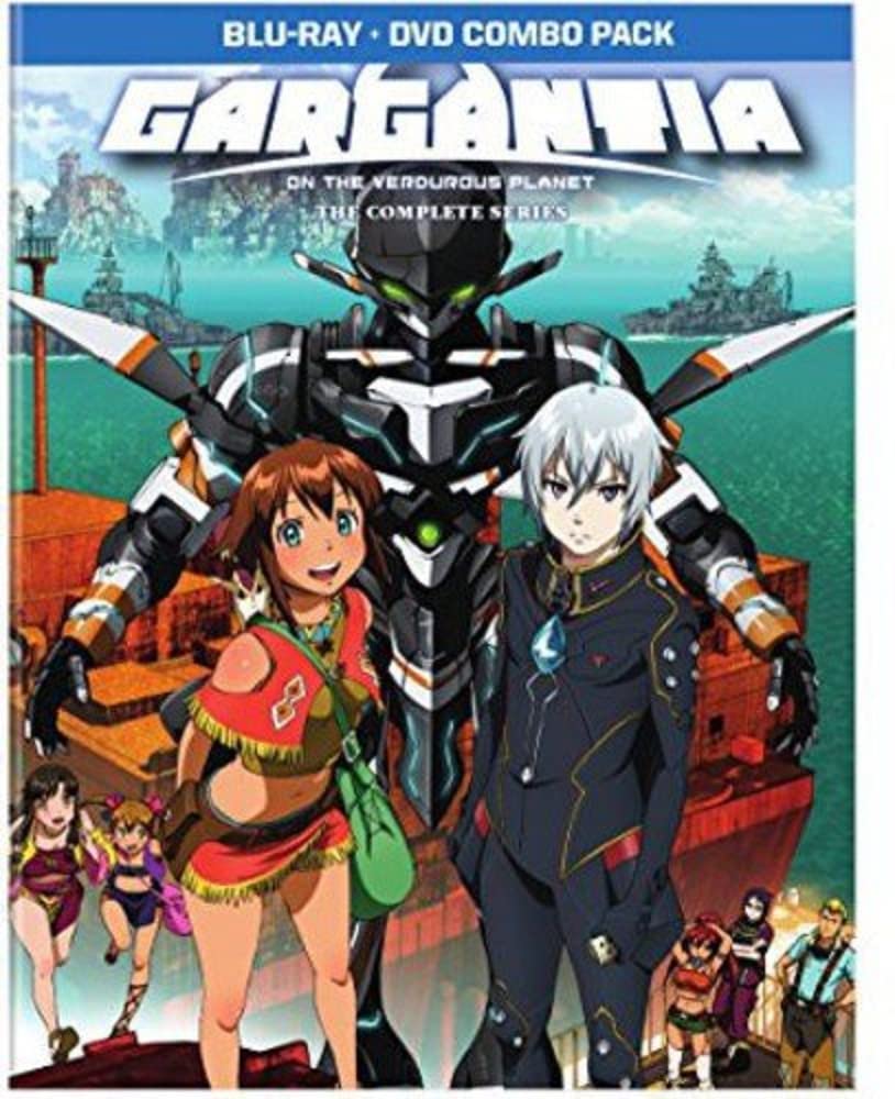 Gargantia: The Complete Series Combo Pack for Anime Lovers