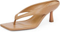 Womens Kitten Heel Sandals Slip On Open Toe Square Toe - Dressy