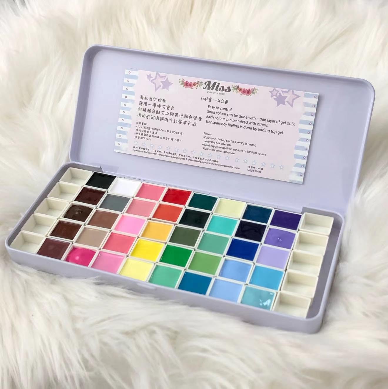 Gel Palette Painting Gel for Nail Art - 40 Colors in Squares