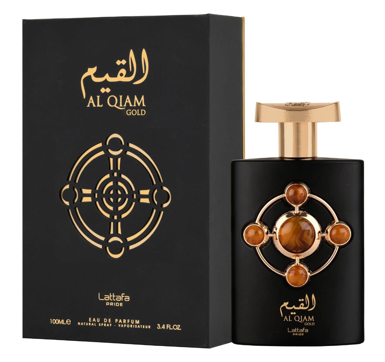 Al Qiam Gold Unisex Eau de Parfum Spray - Luxurious Fragrance