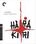 Harakiri (The Criterion Collection) Blu-ray - Riveting Samurai Drama