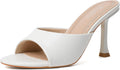 Mostrin Kitten Heels White Mules - Sleek 10cm Slip-On Heels
