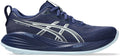 ASICS Women's Gel-Cumulus 27 Running Shoes - Cushioned Road Runner