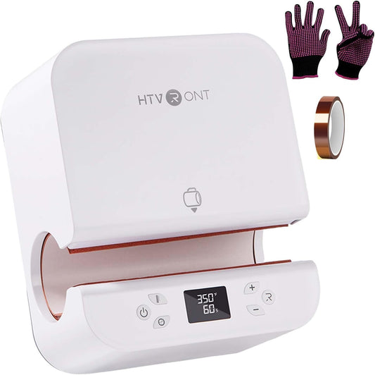 HTVRONT Professional Auto Tumbler Heat Press - Fast & Even Heating for Sublimation Tumblers! 