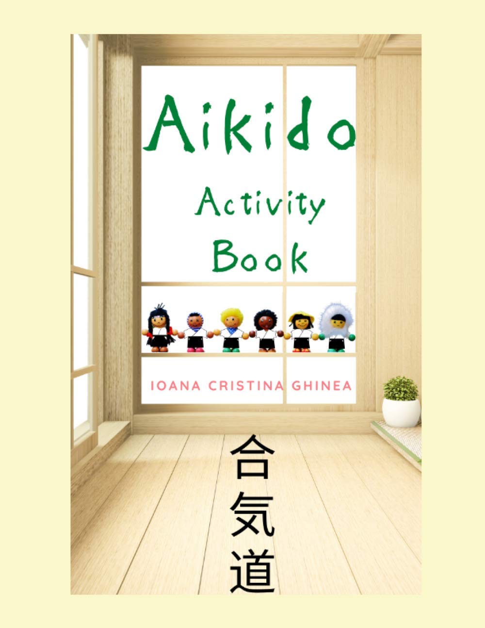 Aikido Activity Book for Kids: Fun Learning and Engagement