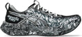 ASICS Noosa TRI 16 Men's Running Shoes Designed for Maximum Comfort