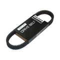 Polaris Drive Belt 3211186 for Ranger XP 1000 & RZR - Runs Cooler